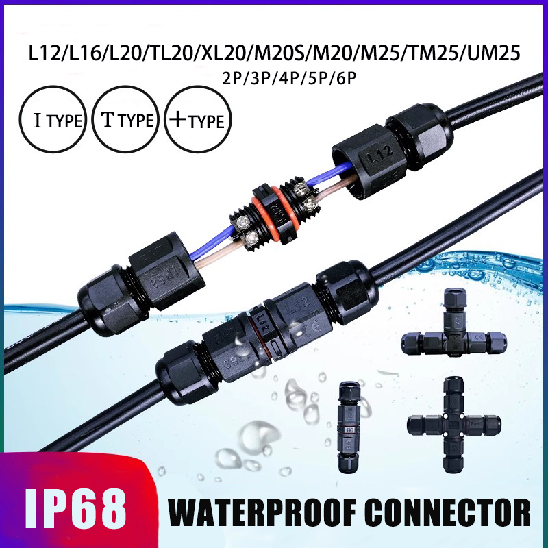 Outdoor Lighting Junction - IP68 موصل مقاوم للماء كابل إضاءة