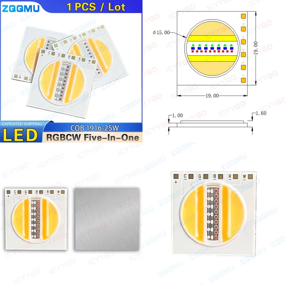 Zumtobel Outdoor Lighting - مصباح LED بقوة 25 واط من