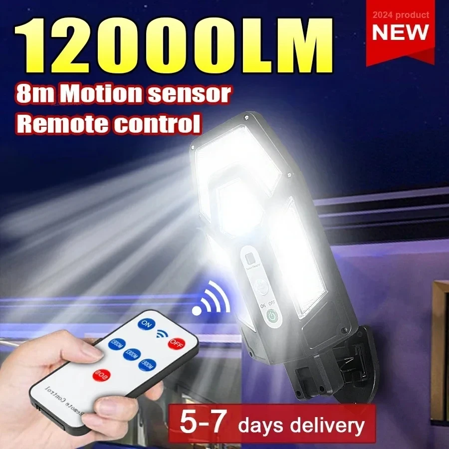 12000LM مصباح الجدار الشمسي ال - مراجعة Zumtobel Outdoor Lighting وسعره