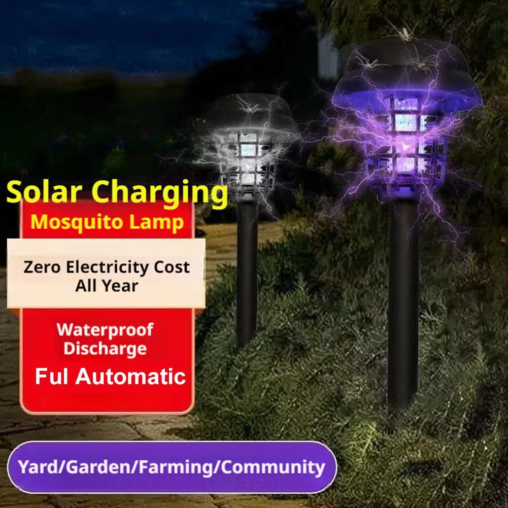 مصباح طارد للبعوض يعمل بالطاقة - مراجعة Halo Outdoor Lighting وسعره
