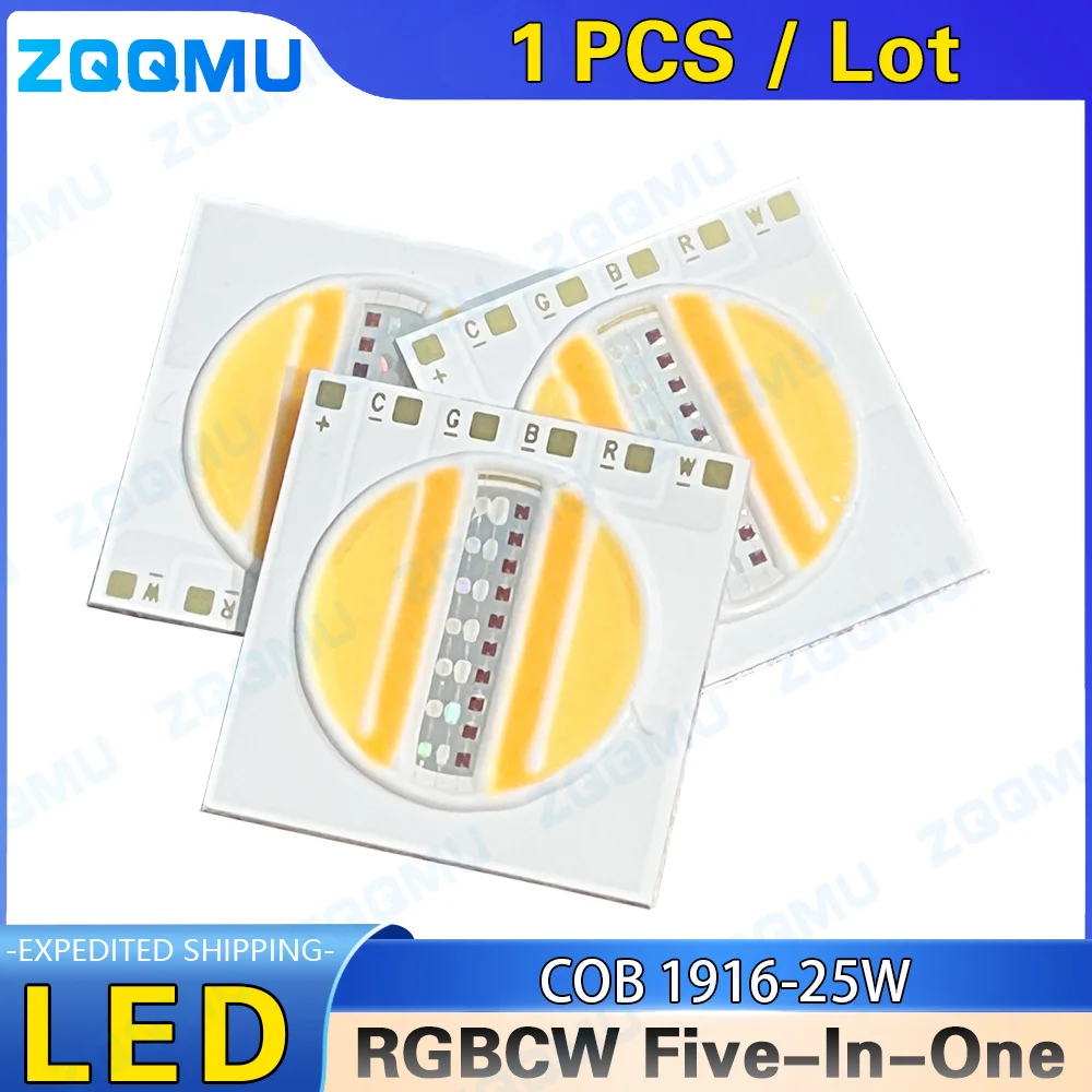 مصباح LED بقوة 25 واط من نوع C - مراجعة Zumtobel Outdoor Lighting وسعره